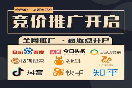 信息流竞价策略优化：成功案例分享