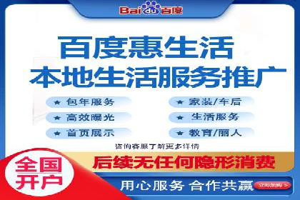 某品牌信息流广告创意与效果的完美结合